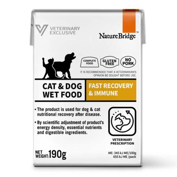 Nature Bridge Fast Recovery & Immune Veterinary Exclusive Cat & Dog Wet Food 190gm