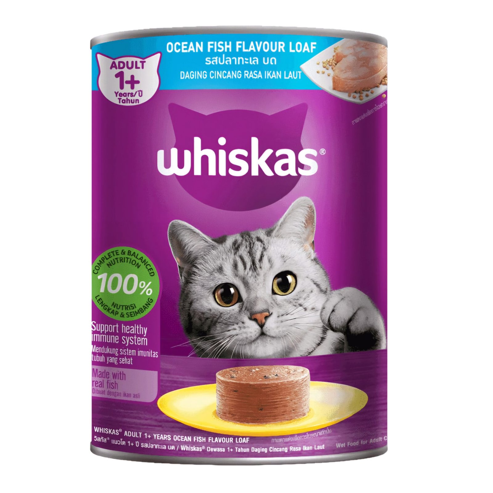 Whiskas Can Ocean Fish Loaf 400gm