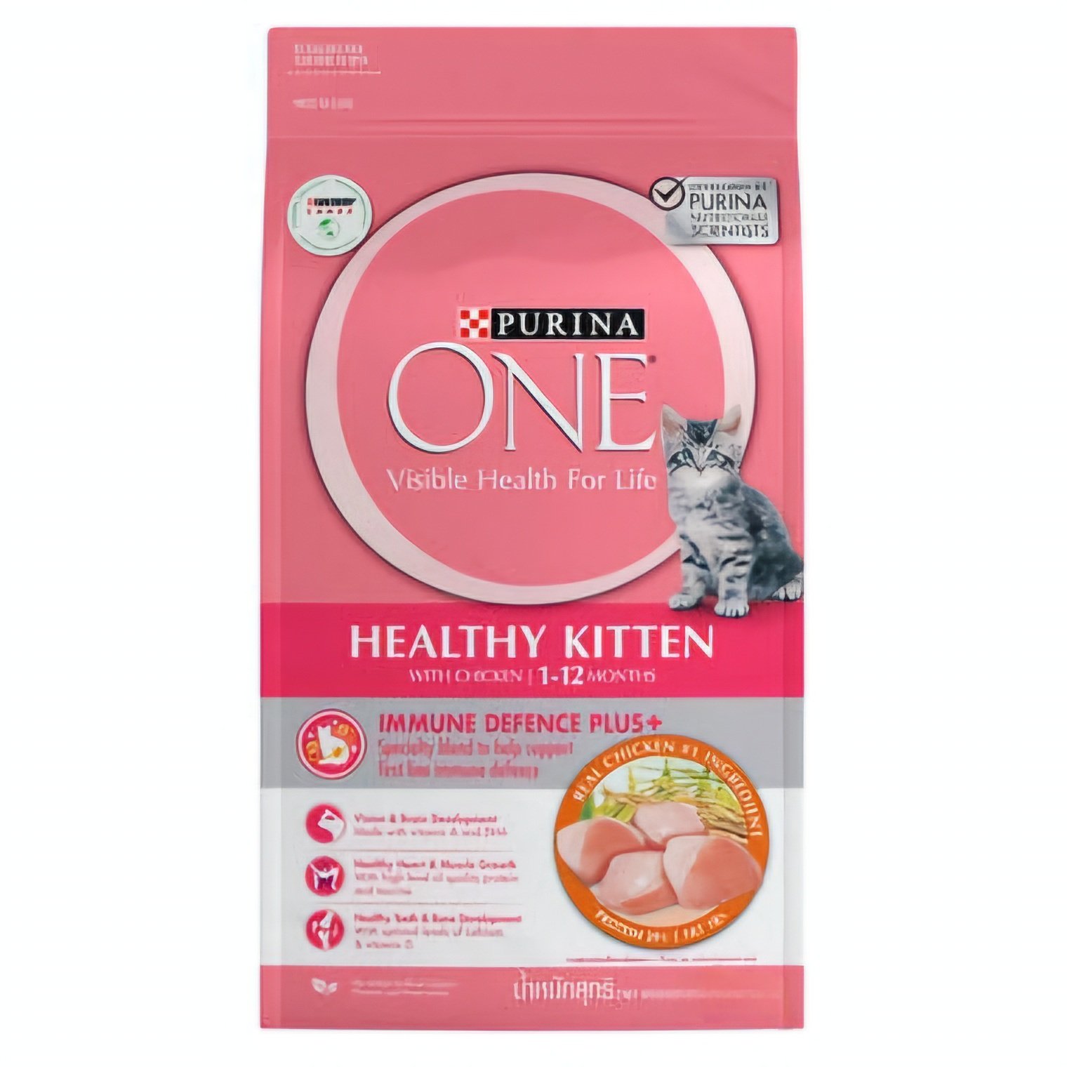 Purina One Healthy Kitten Dry Cat Food 2.7KG