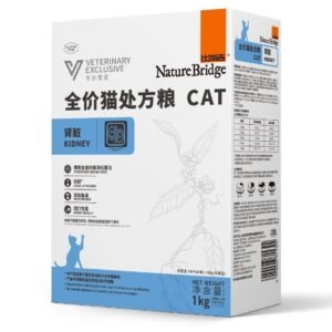 Nature Bridge Veterinary Exclusive Dry Food for Kidney 1KG