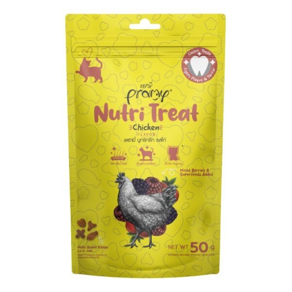 Pramy Nutri Treat Dry Cat Treat Chicken 50gm