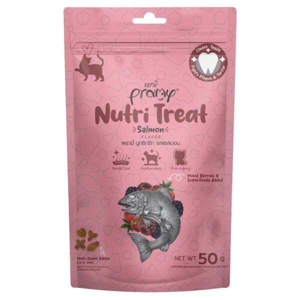 Pramy Nutri Treat Dry Cat Treat Salmon 50gm