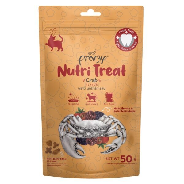 Pramy Nutri Treat Dry Cat Treat Crab 50gm