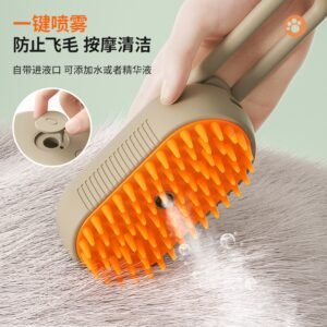 3in1 Rectangle Shape Electric Pet Steam Spa Brush