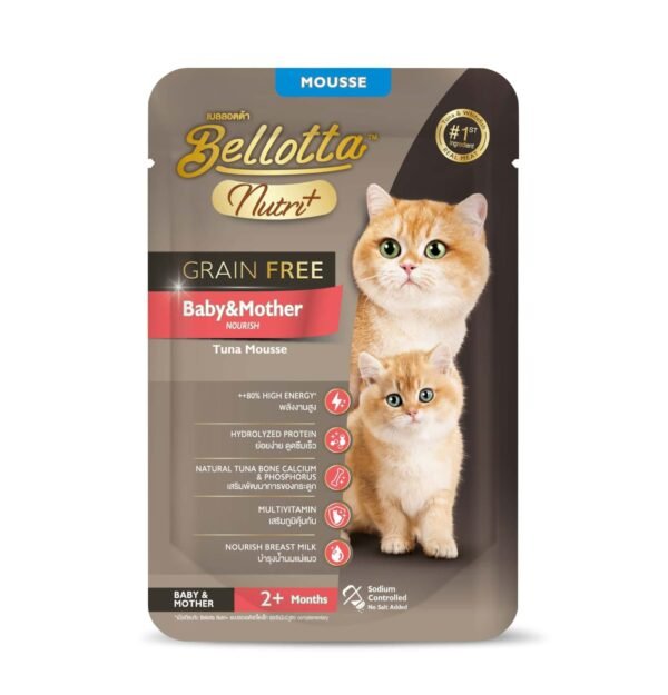 Bellotta Nutri Plus Grain Free Kitten And Mother Pouch with Tuna Mousse 70gm