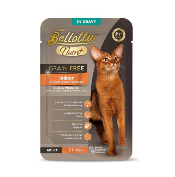 Bellotta Nutri Plus Grain Free Indoor Pouch Tuna And Whitefish in Gravy 70gm
