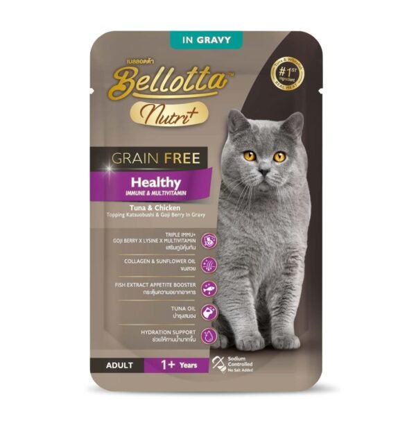 Bellotta Nutri Plus Grain Free Healthy Pouch with Tuna and Chicken in Gravy 70gm