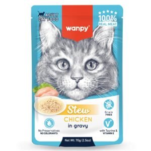 Wanpy Stew in Gravy Pouch Cat Food Chicken 70gm