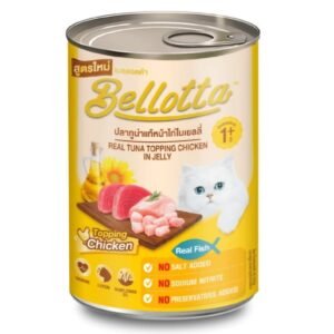 Bellotta Can Real Tuna Topping Chicken in Jelly 400gm