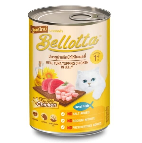 Bellotta Can Real Tuna Topping Chicken in Jelly 400gm