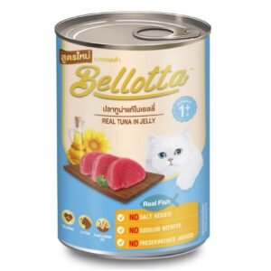 Bellotta Can Real Tuna in Jelly 400gm