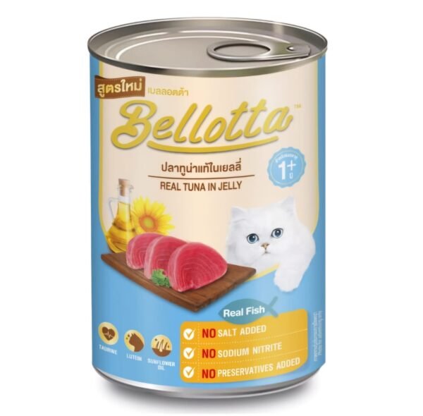 Bellotta Can Real Tuna in Jelly 400gm