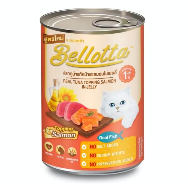Bellotta Can Real Tuna Topping Salmon in Jelly 400gm