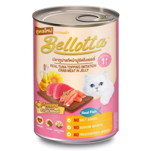 Bellotta Can Real Tuna Topping Crab in Jelly 400gm