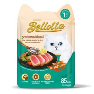 Bellotta Adult Pouch Tuna Topping Anchovy in Jelly 85gm