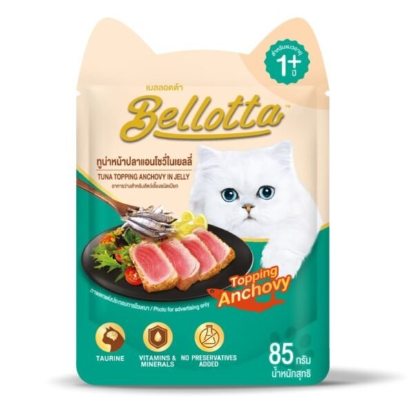 Bellotta Adult Pouch Tuna Topping Anchovy in Jelly 85gm
