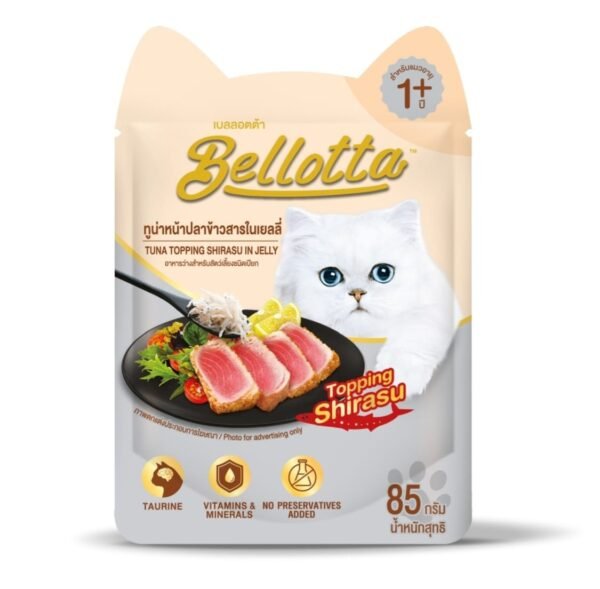 Bellotta Adult Pouch Tuna Topping Shirasu in Jelly 85gm