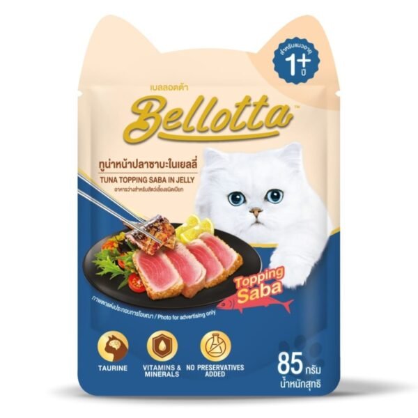 Bellotta Adult Pouch Tuna Topping Saba in Jelly 85gm