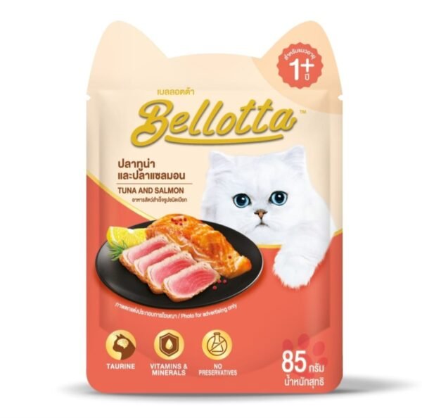 Bellotta Adult Pouch Tuna & Salmon 85gm