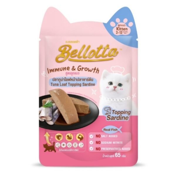 Bellotta Kitten Pouch Tuna Loaf Topping Sardine 65gm