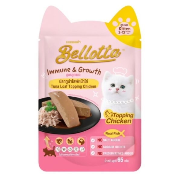 Bellota Kitten Pouch Tuna Loaf Topping Chicken 65gm