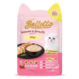 Bellotta Kitten Pouch Chicken Mousse 65gm
