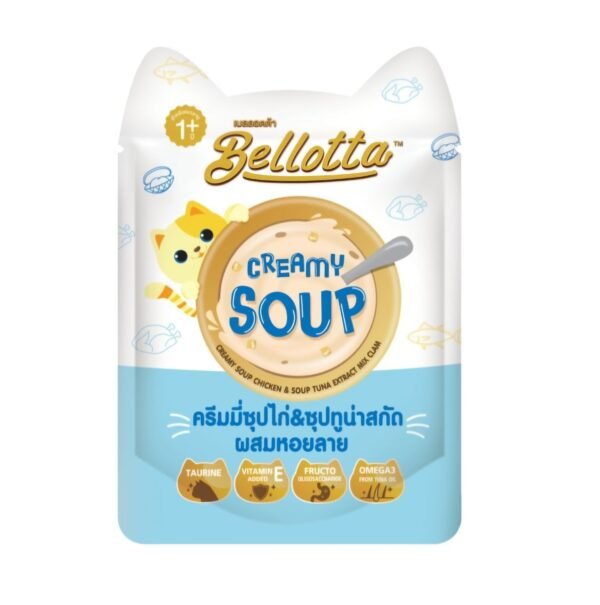 Bellotta Creamy Soup Tuna & Chicken Extract Mix Clam 40gm