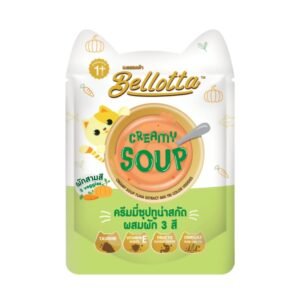 Bellotta Creamy Soup Tuna Extract Mix Tri Colour Veggies 40gm