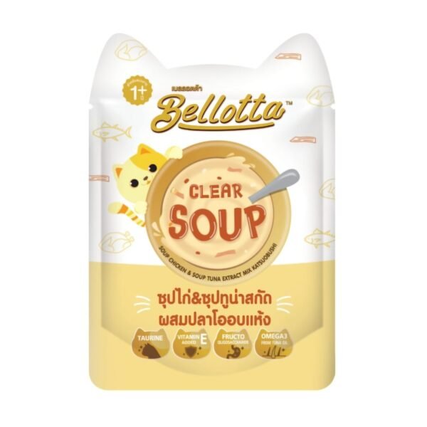 Bellotta Clear Soup Tuna & Chicken Extract Mix Katsuobushi 40gm