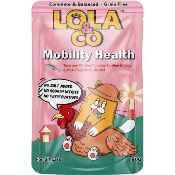 Lola & Co Mobility Health Pouch Tuna & Chicken Topping Sardine in Jelly 80gm