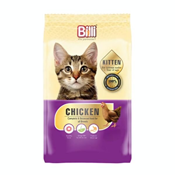 Billi Kitten Cat Food Real Chicken 1.5KG