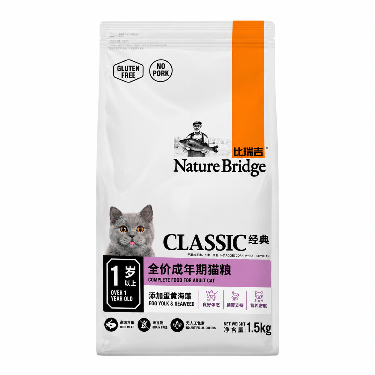 Nature Bridge Classic Complete Cat Food for Adult Cat 1.5KG