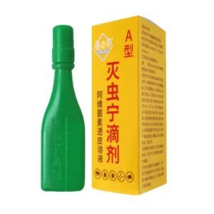 Flea Killer Spot On for Pets 2.5ml